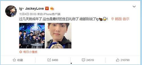 电竞有瓜吃,揭秘“有瓜吃”背后的精彩故事