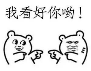 小梦乖乖吃瓜,揭秘瓜界那些事儿