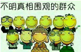 黑脸吃瓜群众礼物,揭秘娱乐圈幕后故事