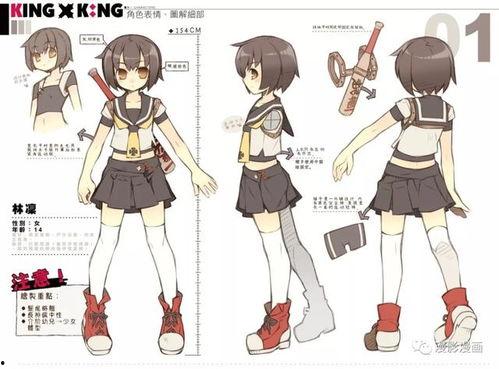 人设之王吃瓜,揭秘娱乐圈幕后真相，带你领略明星的另一面