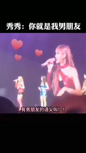 lisa吃自己的瓜,LISA自食其瓜的趣味瞬间