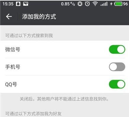 怎么找到吃瓜群聊号,揭秘如何找到热门吃瓜群聊号
