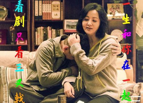 一线吃瓜姐,揭秘娱乐圈幕后真相