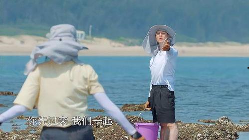 尹昉吴孟轲吃瓜,吃瓜群众的趣味生活