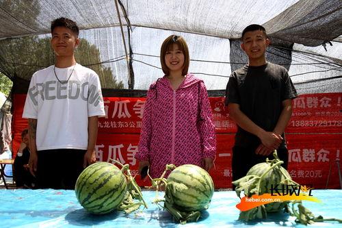 吃瓜主题照片高清