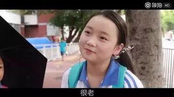 90后老师吃瓜,吃瓜之余，洞察教育界风云