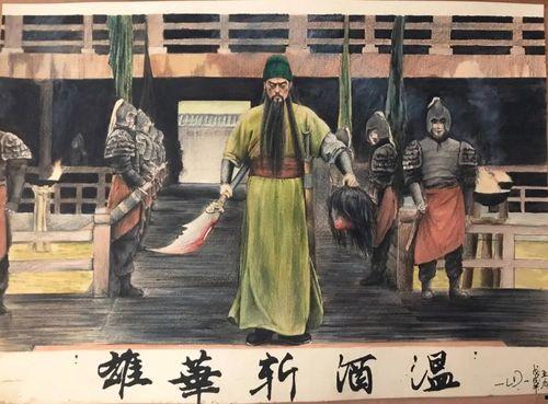 温酒斩华雄 吃瓜,一场吃瓜群众的狂欢盛宴