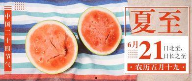 吃瓜公众号颜色,揭秘吃瓜公众号的缤纷色彩世界