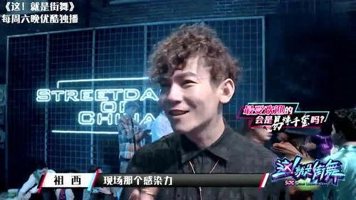 吃瓜小队队长,吃瓜小队队长揭秘娱乐圈幕后真相