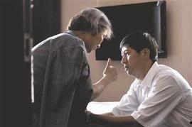 沈浩吃瓜,揭秘娱乐圈幕后真相