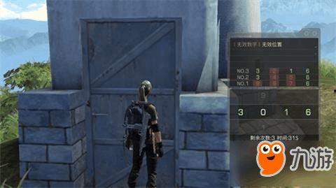 明日之后夏尔吃瓜,揭秘明日之后背后的秘密与阴谋