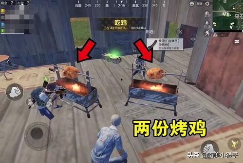 吃瓜吃鸡玩家名字大全,趣味横生的游戏昵称盘点