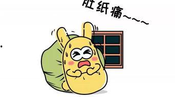 吃瓜群众不如,揭秘“吃瓜群众”背后的社会现象与心理解读