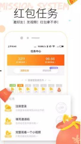 吃瓜app开发,揭秘娱乐圈幕后故事，带你走进明星生活
