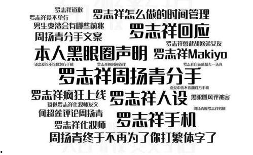 你最近吃瓜来没